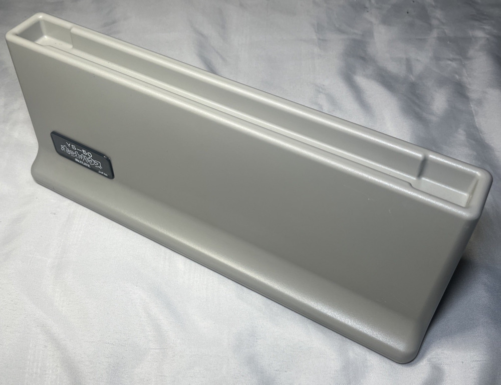 Skylite YS-50 SINGLE Stand Hothouse Infrared Dome Therapy Riser Japan
